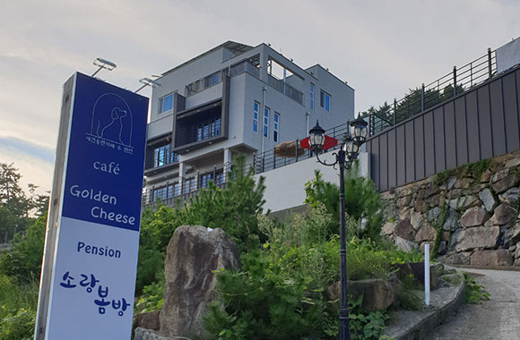 돋보이는 오브제